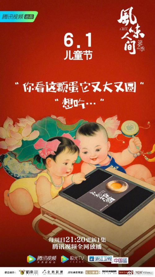 汉仪尚巍魔方体使用案例