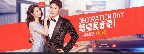 郑庆科黄油体使用案例