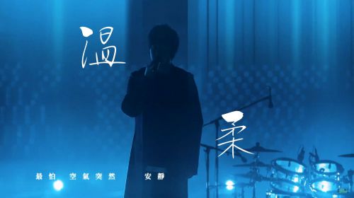 白舟桜花书体使用案例