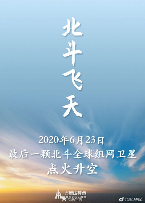 庞门正道粗书体,汉仪中楷使用案例
