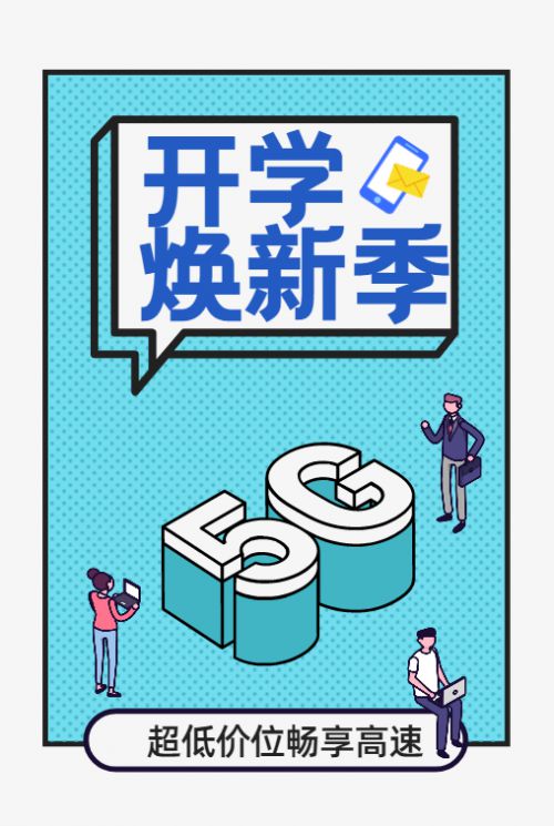 字由文艺黑使用案例