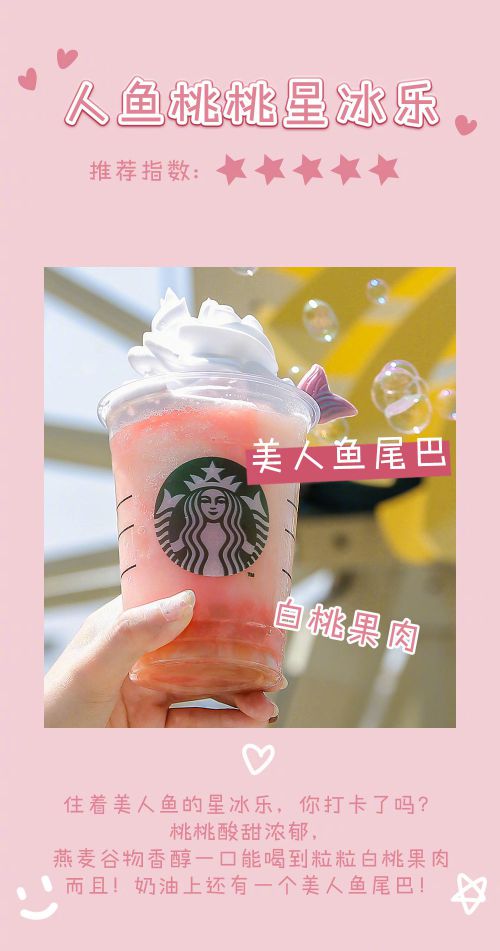 汉仪帅线体使用案例