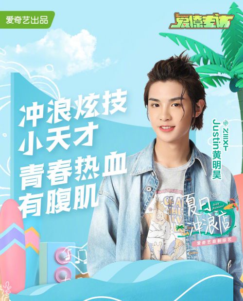汉仪汉黑使用案例