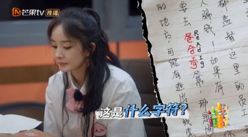 汉仪滇黑使用案例