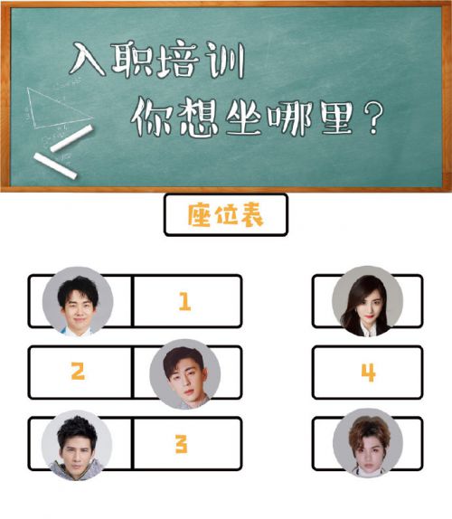 汉仪小麦体,汉仪铸字木头人使用案例