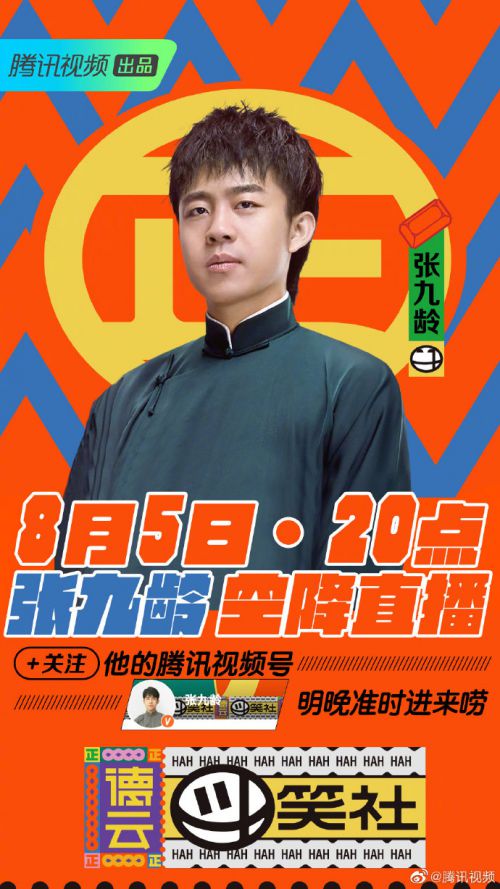 汉仪方墨体使用案例