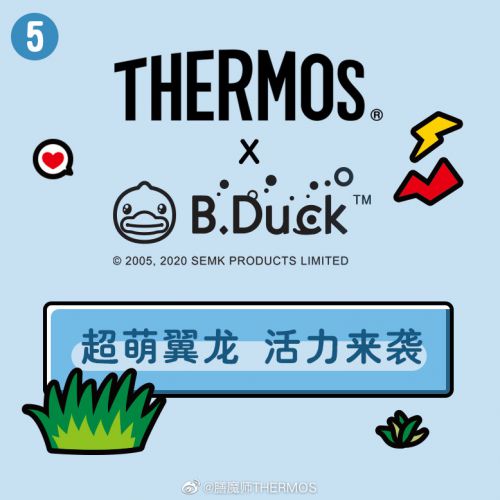 汉仪粗圆使用案例