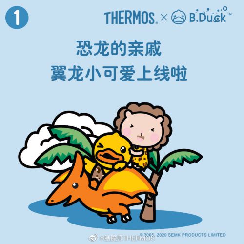 汉仪粗圆使用案例