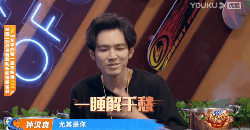 汉仪铸字超然体使用案例
