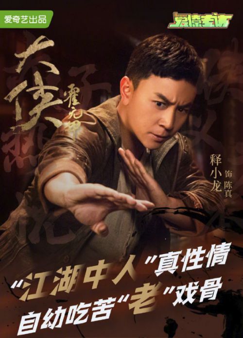 汉仪汉黑使用案例