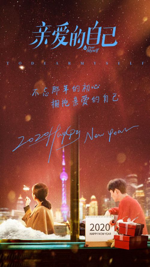 汉仪新蒂下午茶体使用案例