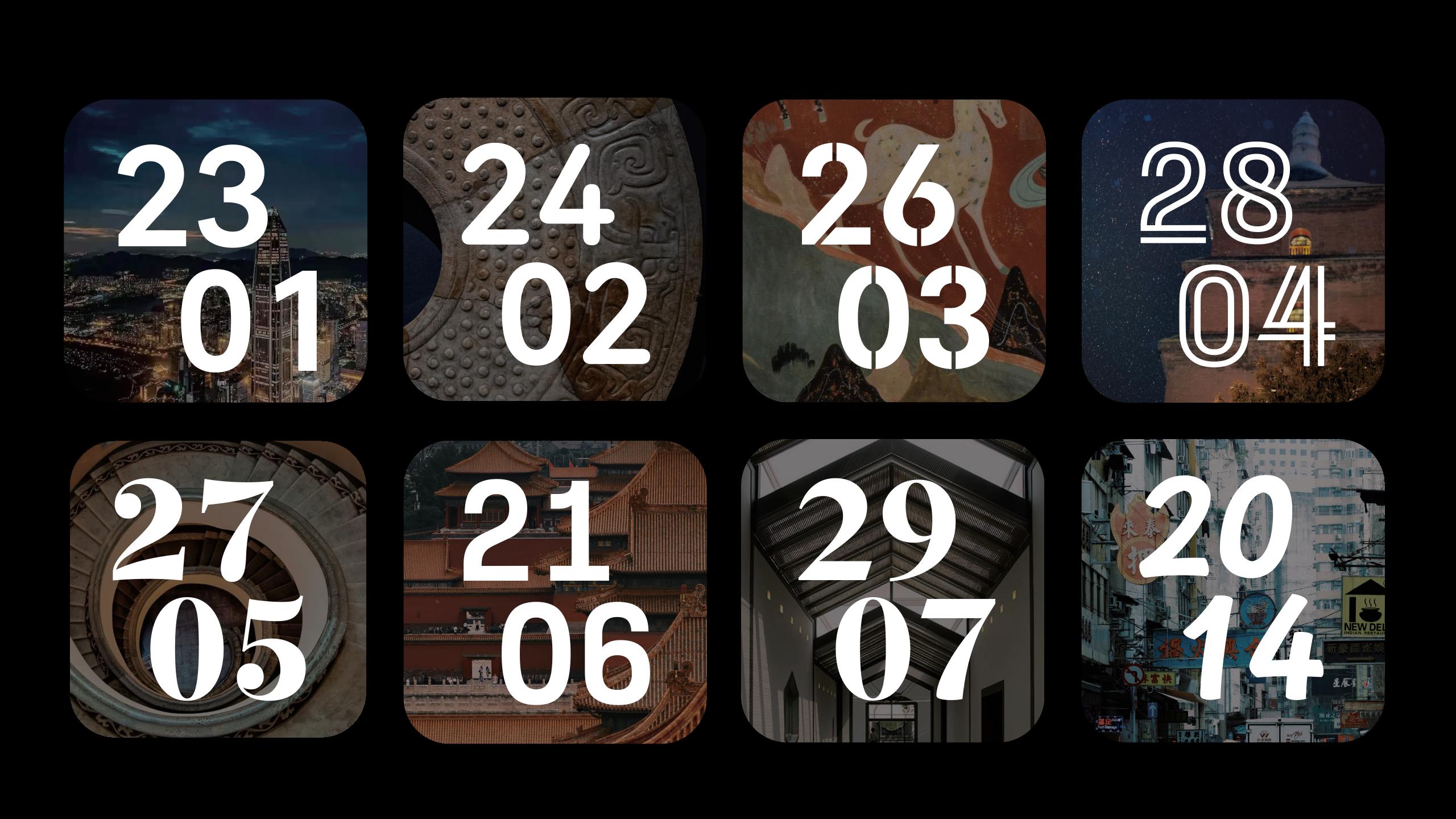 Lock-screen digit proposal showing eight visual directions