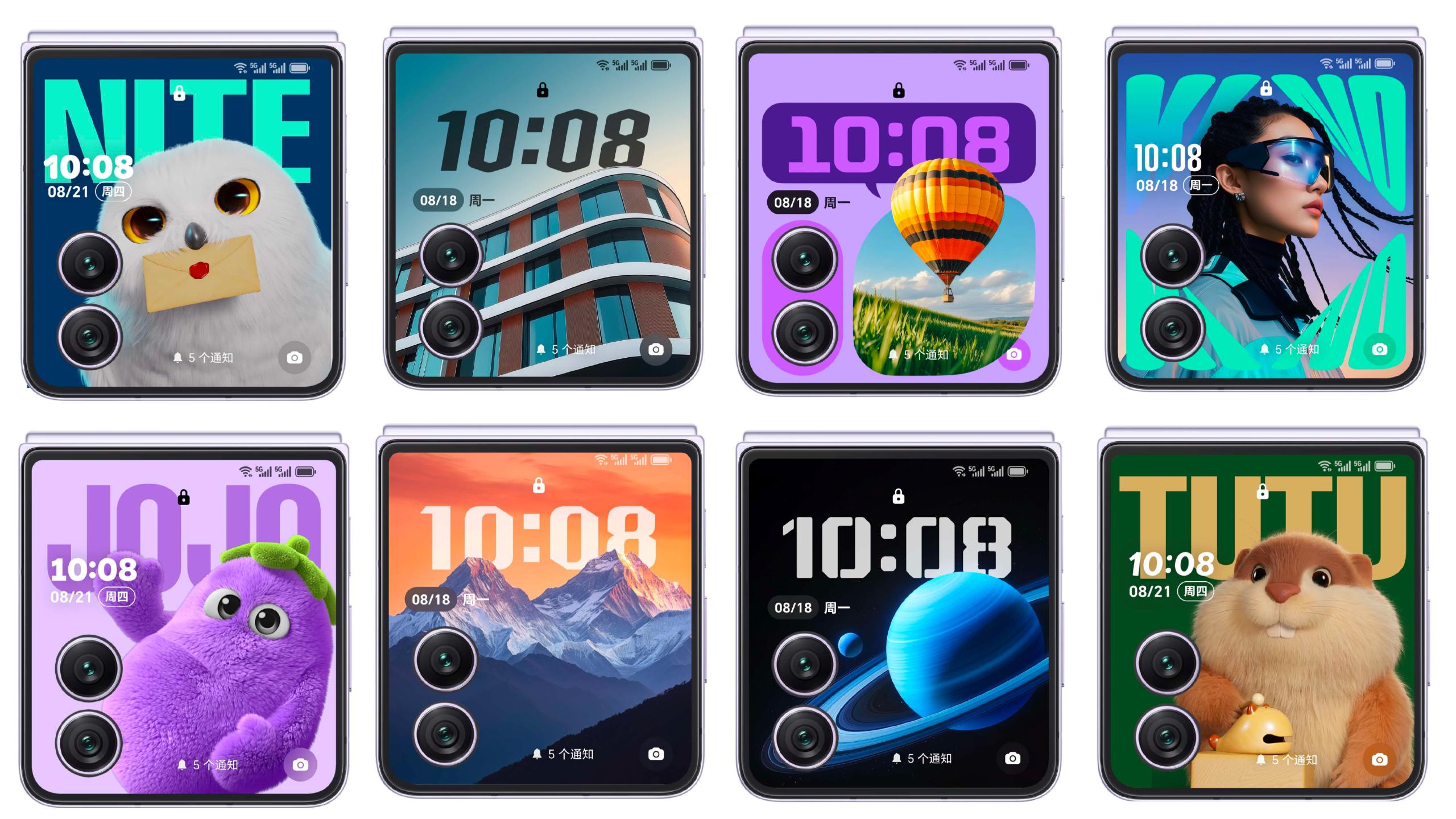 Foldable phone lock-screen numeral applications