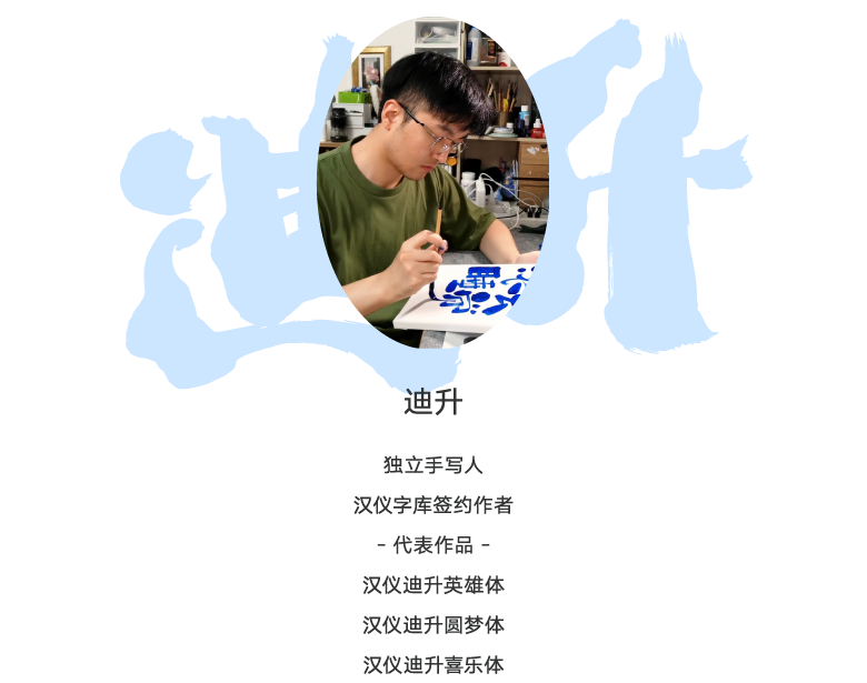 Asset 5@3x.png