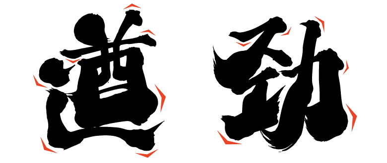 Asset 12@3x.png