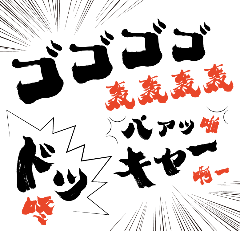 Asset 17@3x.png