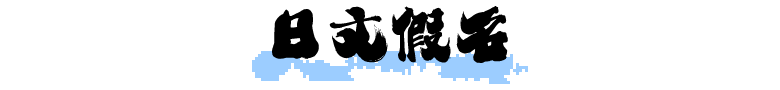 Asset 16@3x.png