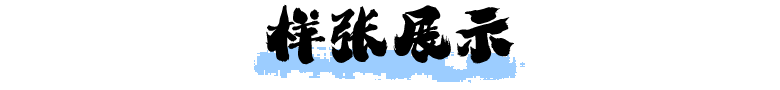 Asset 23@3x.png