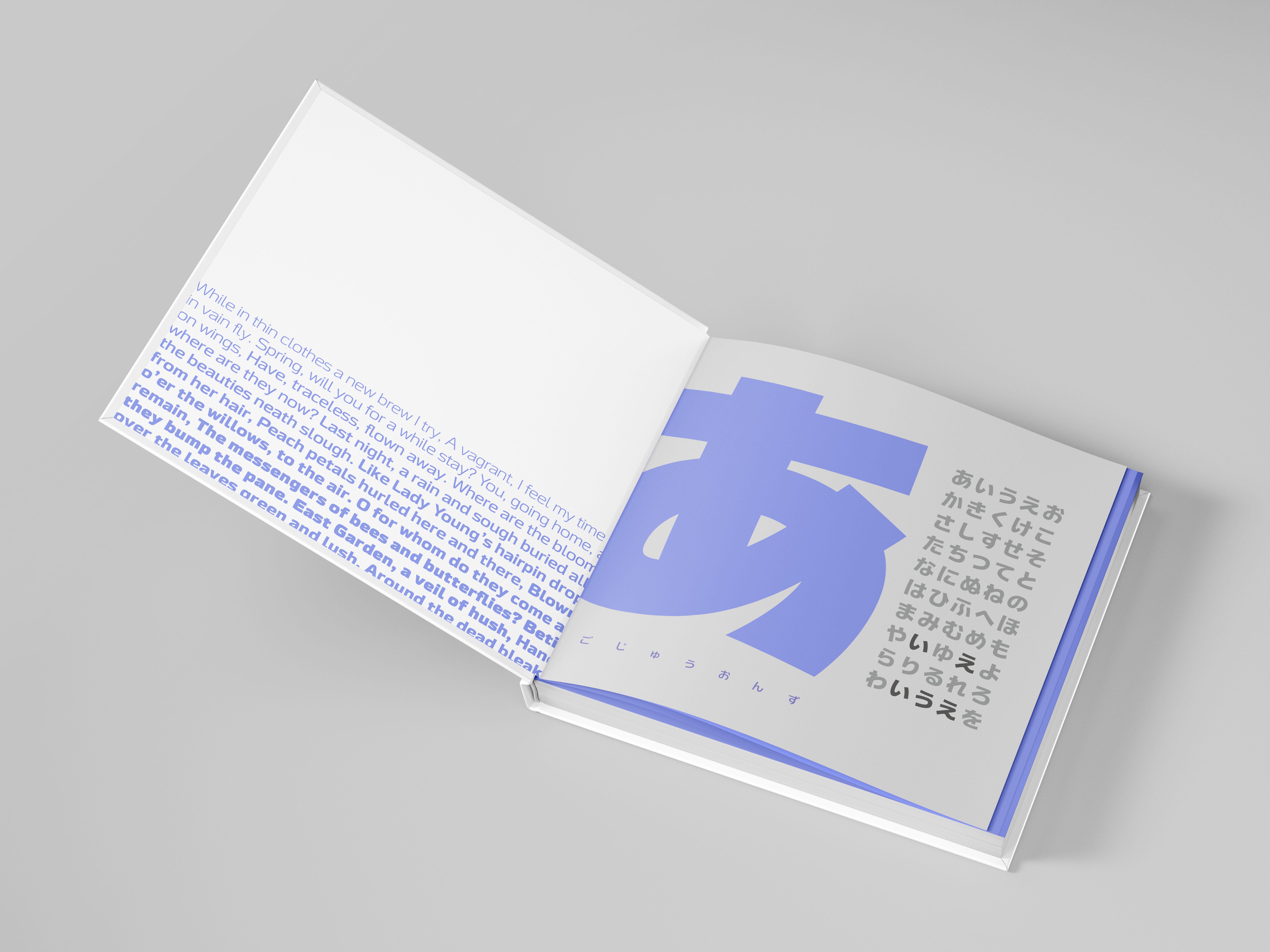 Free Square Book Mockup.jpg