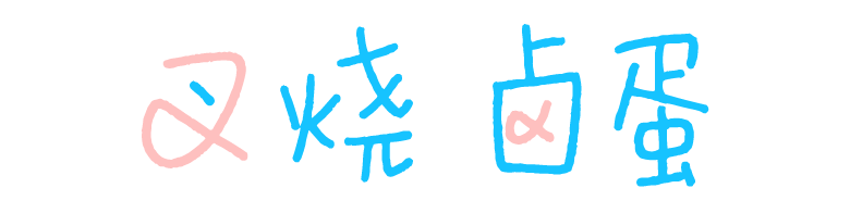 资源 10@3x.png