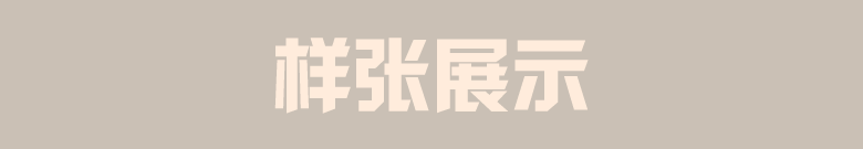 资源 21@3x.png