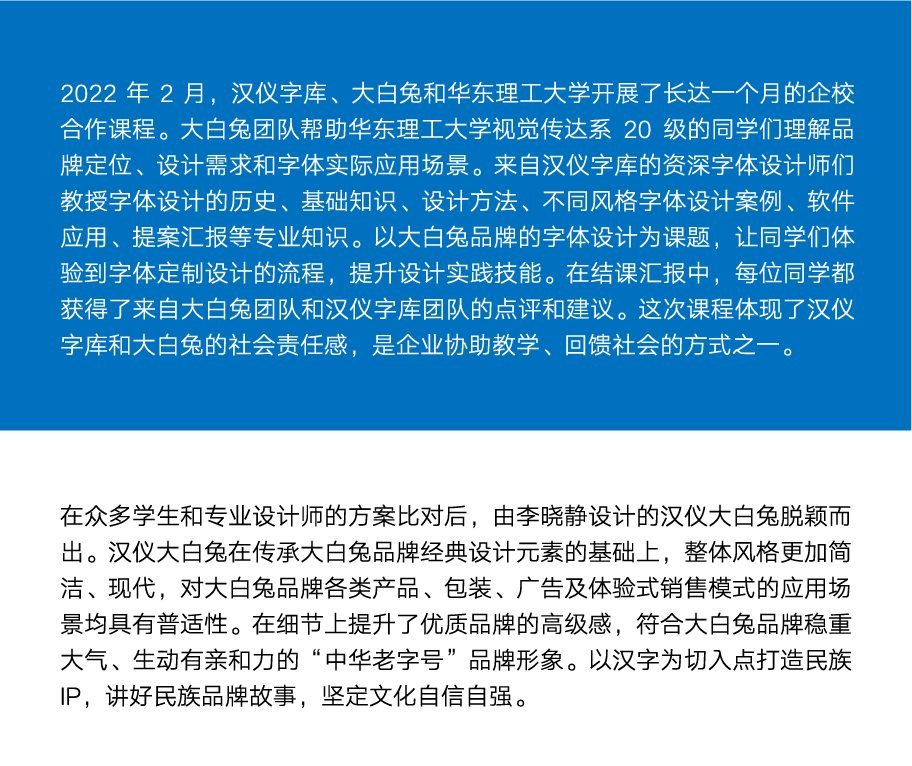 资源 5@3x.png