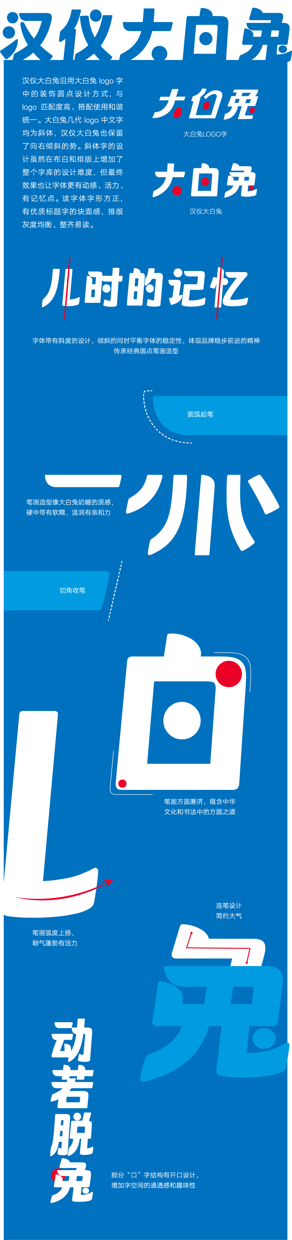 资源 6@3x.png