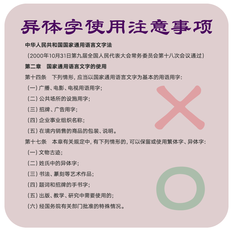 资源 11@3x.png