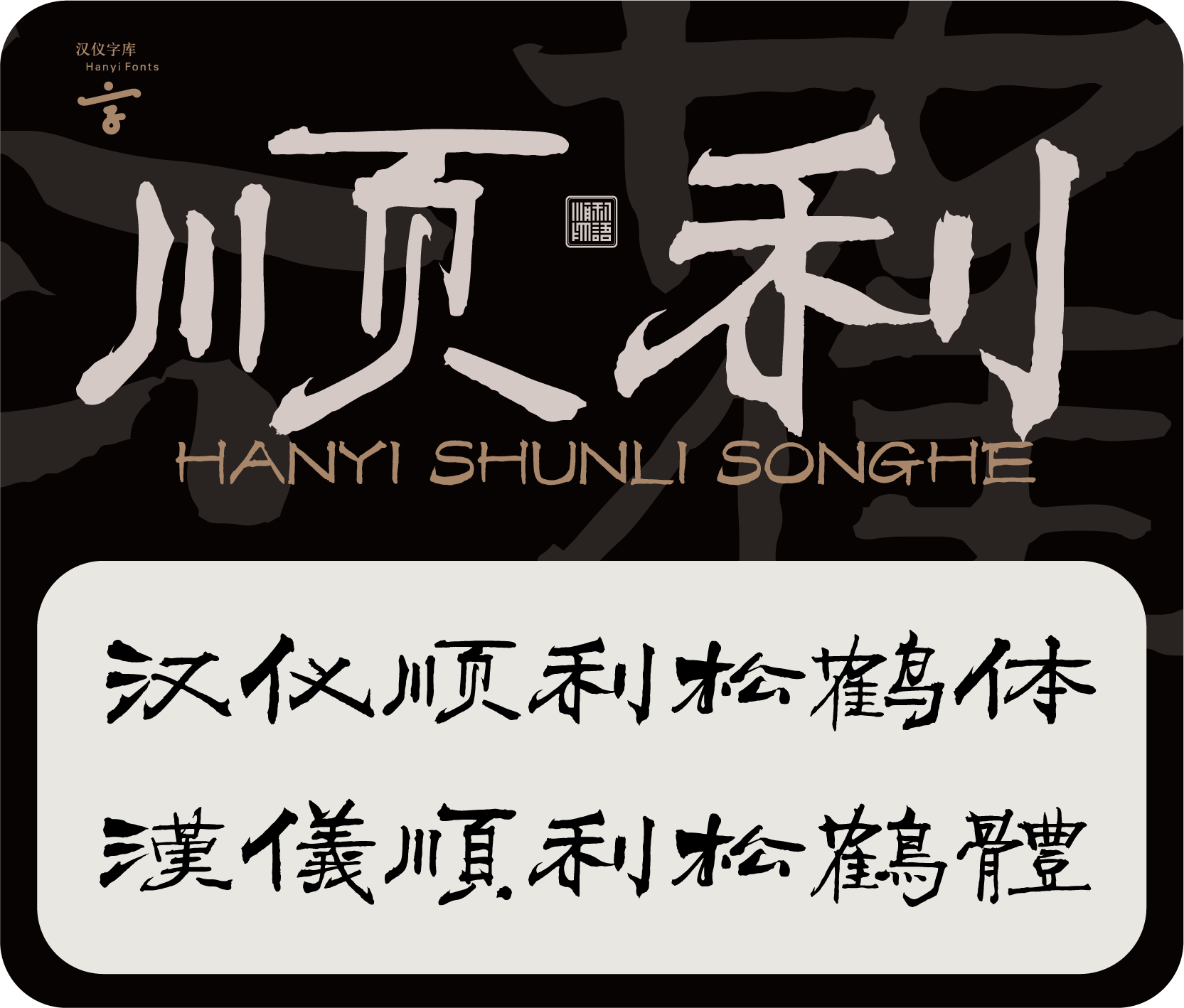 资源 1@3x.png