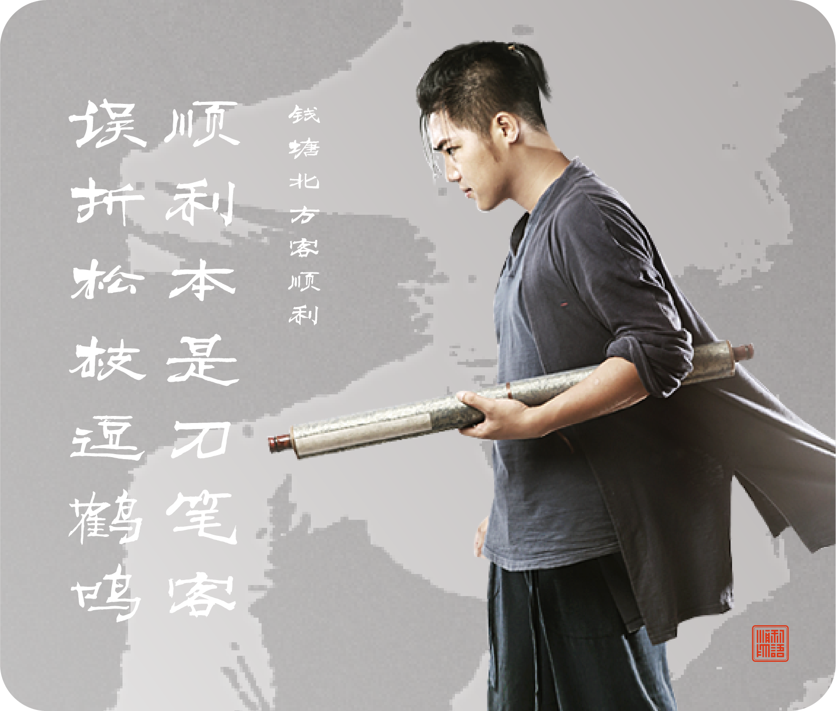 资源 2@3x.png