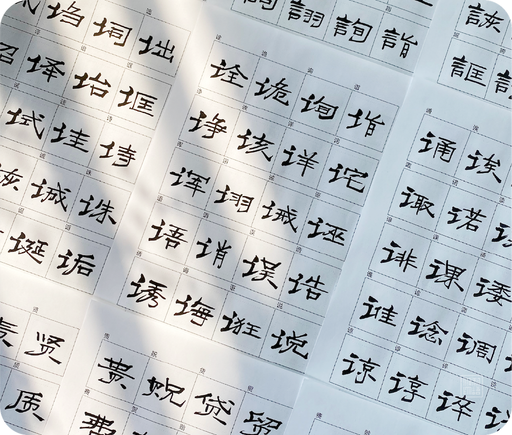 资源 4@3x.png