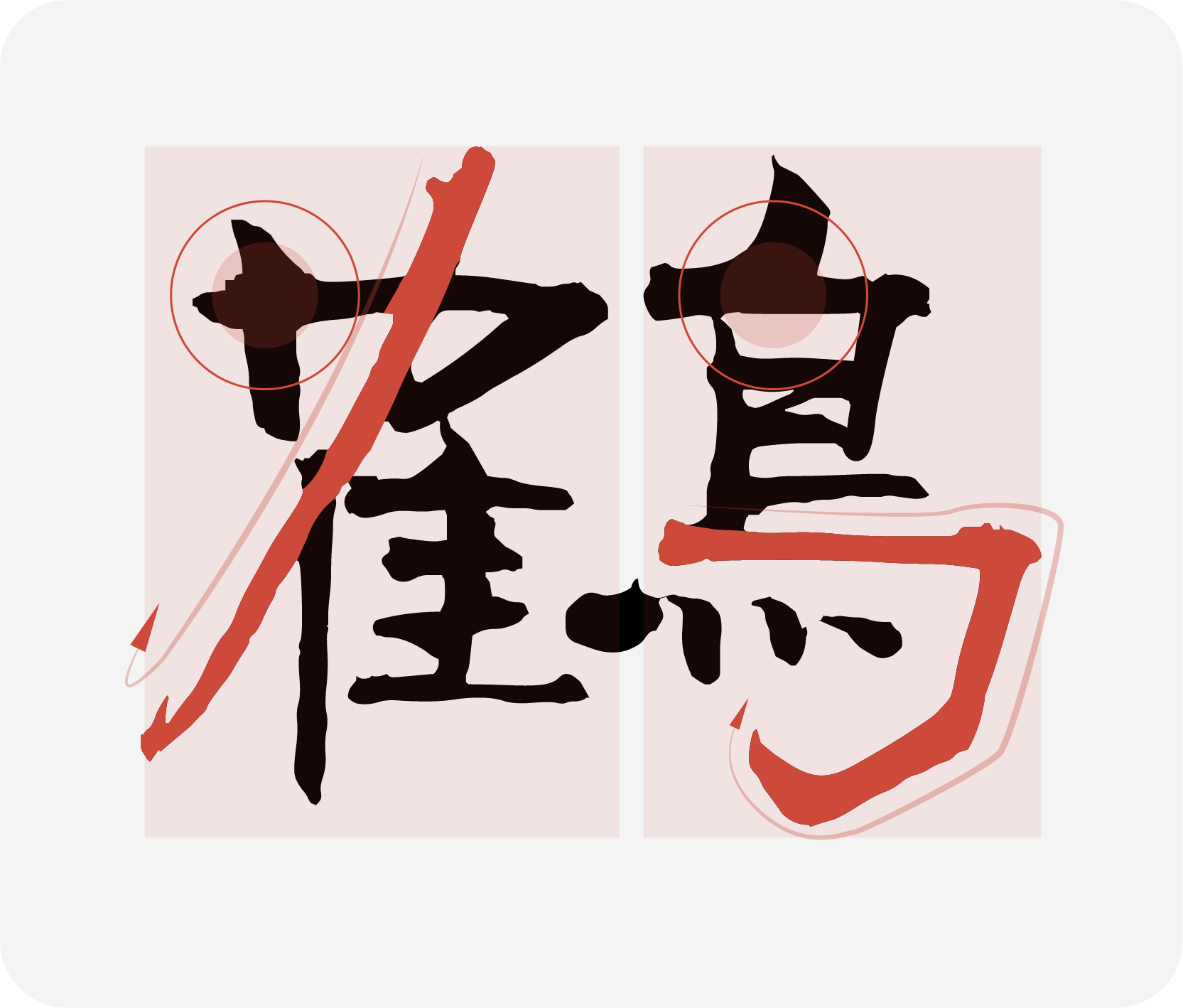 资源 5@3x.png