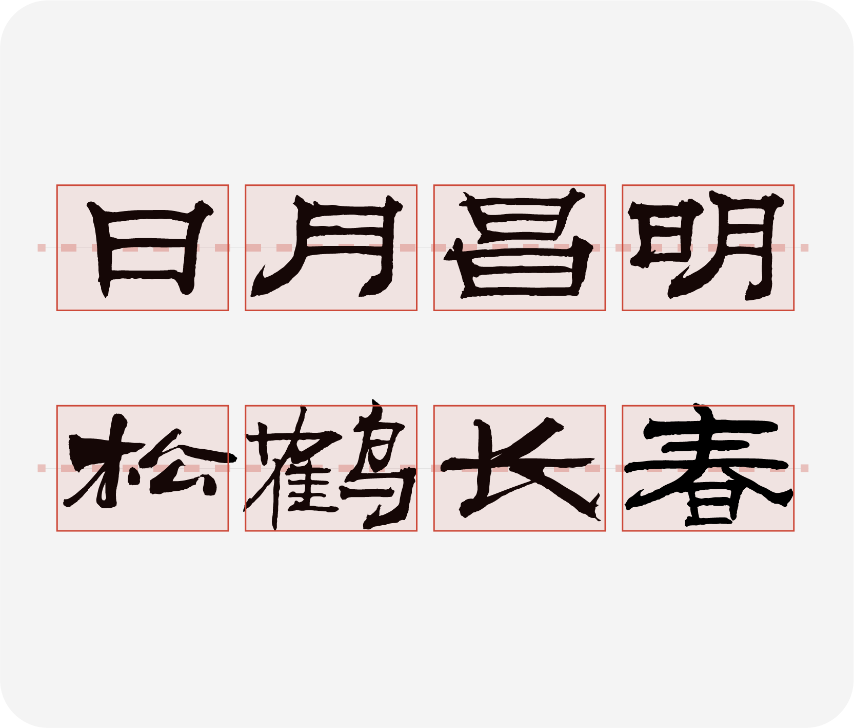 资源 6@3x.png
