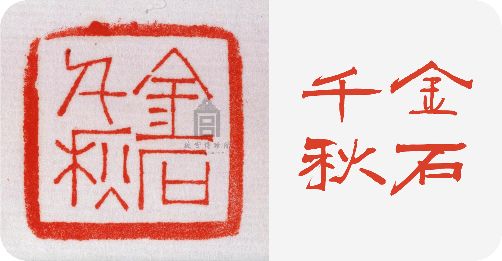 资源 8@3x.png