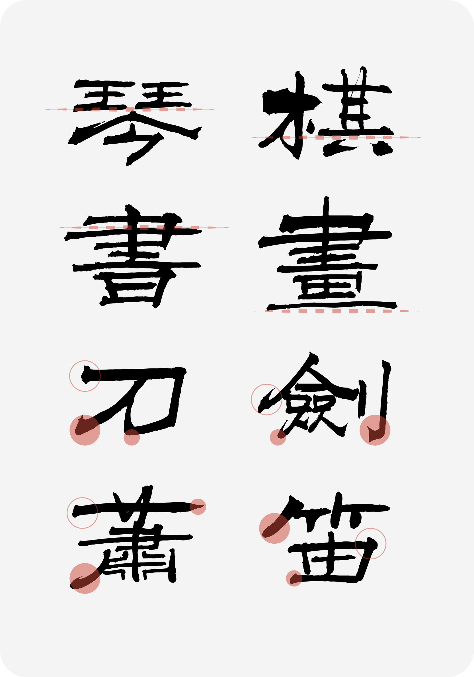 资源 9@3x.png