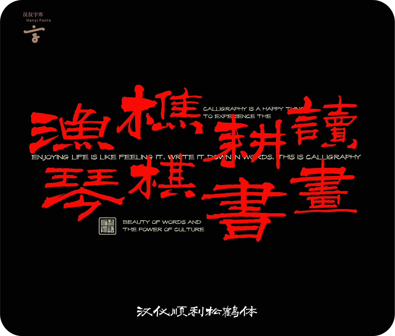 资源 11@3x.png