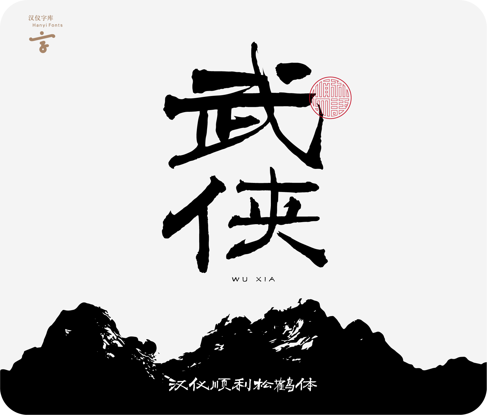 资源 12@3x.png