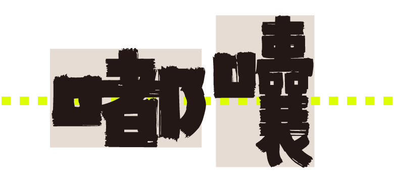 资源 8@3x.png