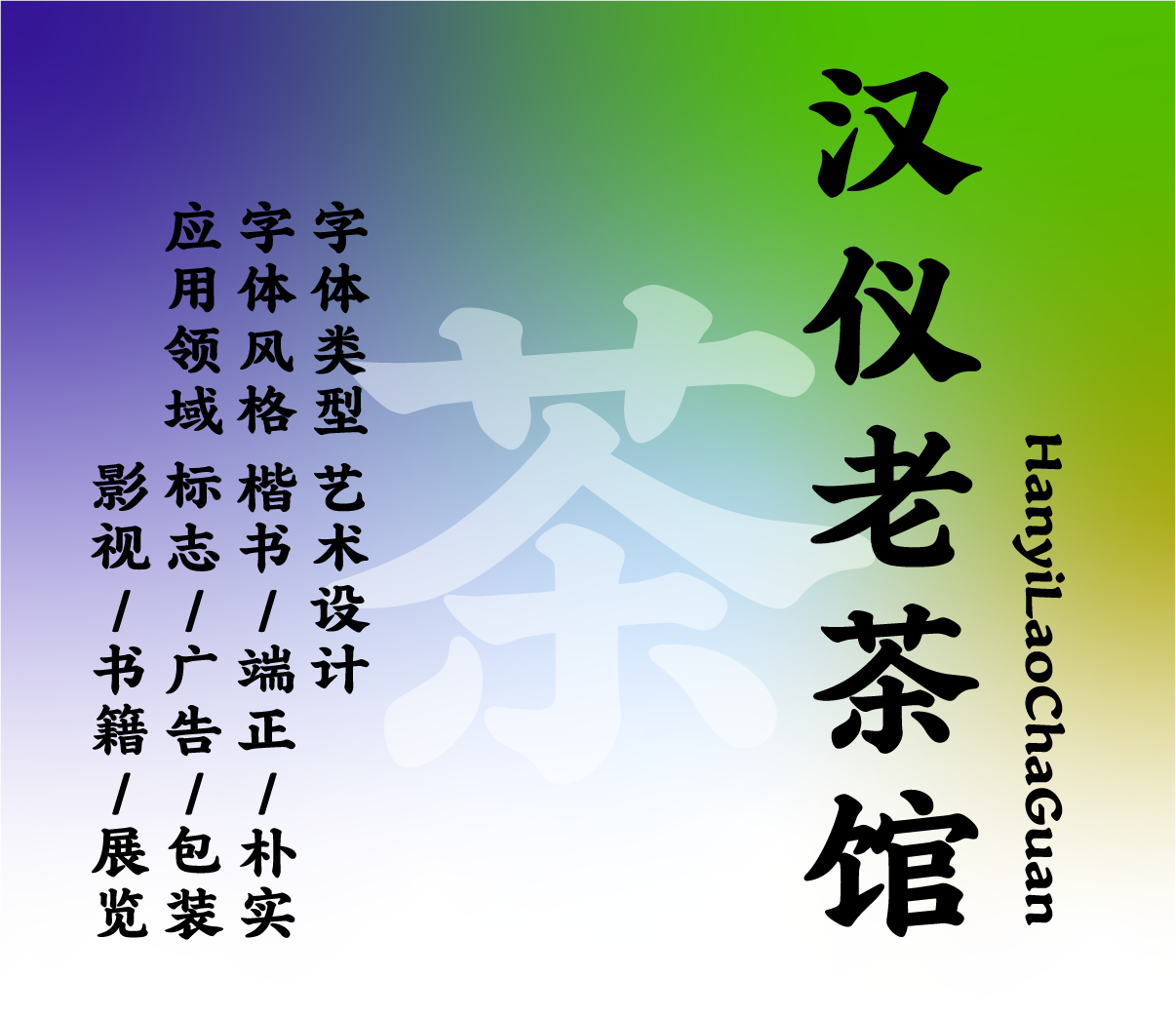 资源 1.png