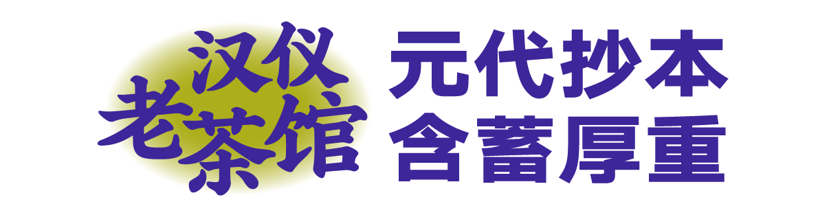 资源 3.png
