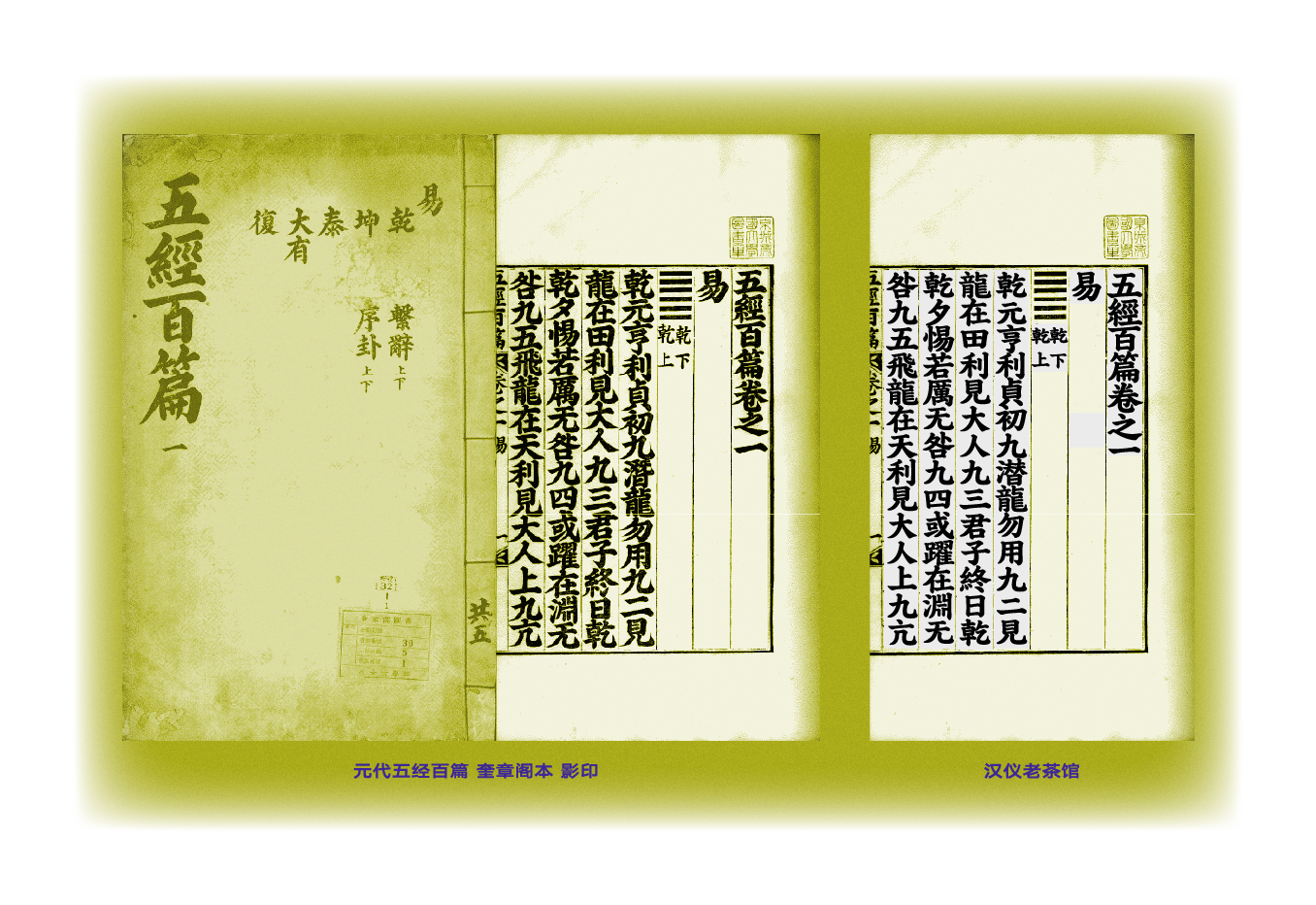 资源 4.png
