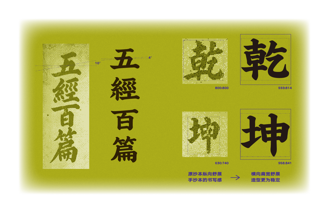 资源 6.png