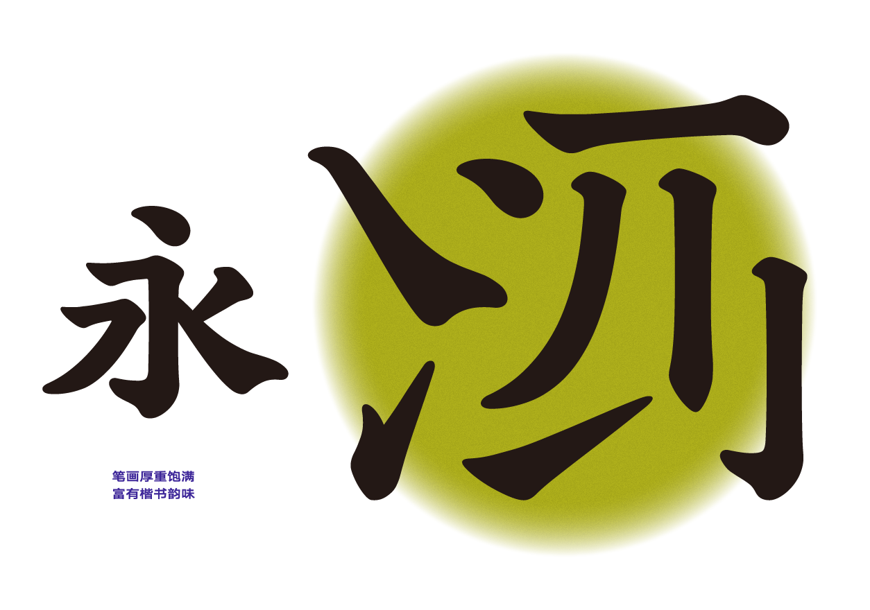 资源 7.png