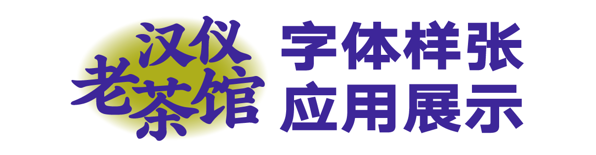 资源 11.png