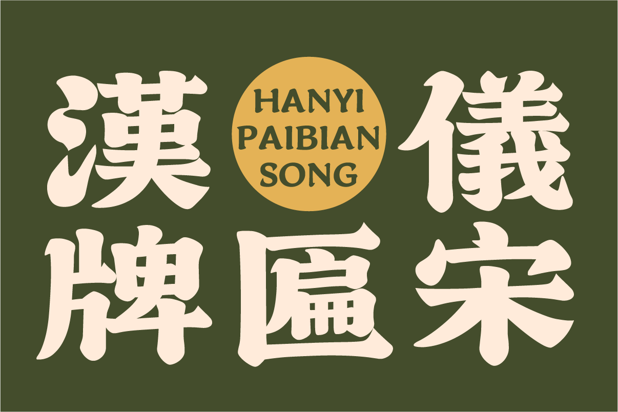 资源 3.png