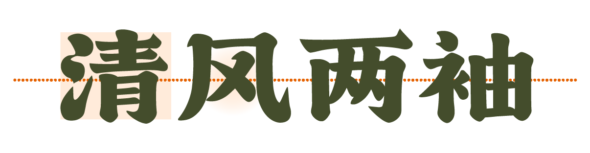 资源 6.png
