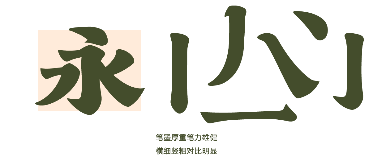 资源 7.png