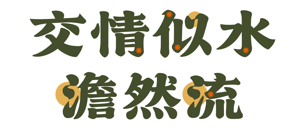 资源 9.png