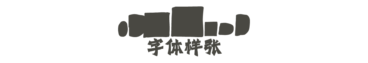 资源 11.png