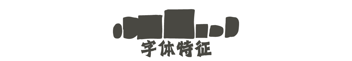 资源 4.png
